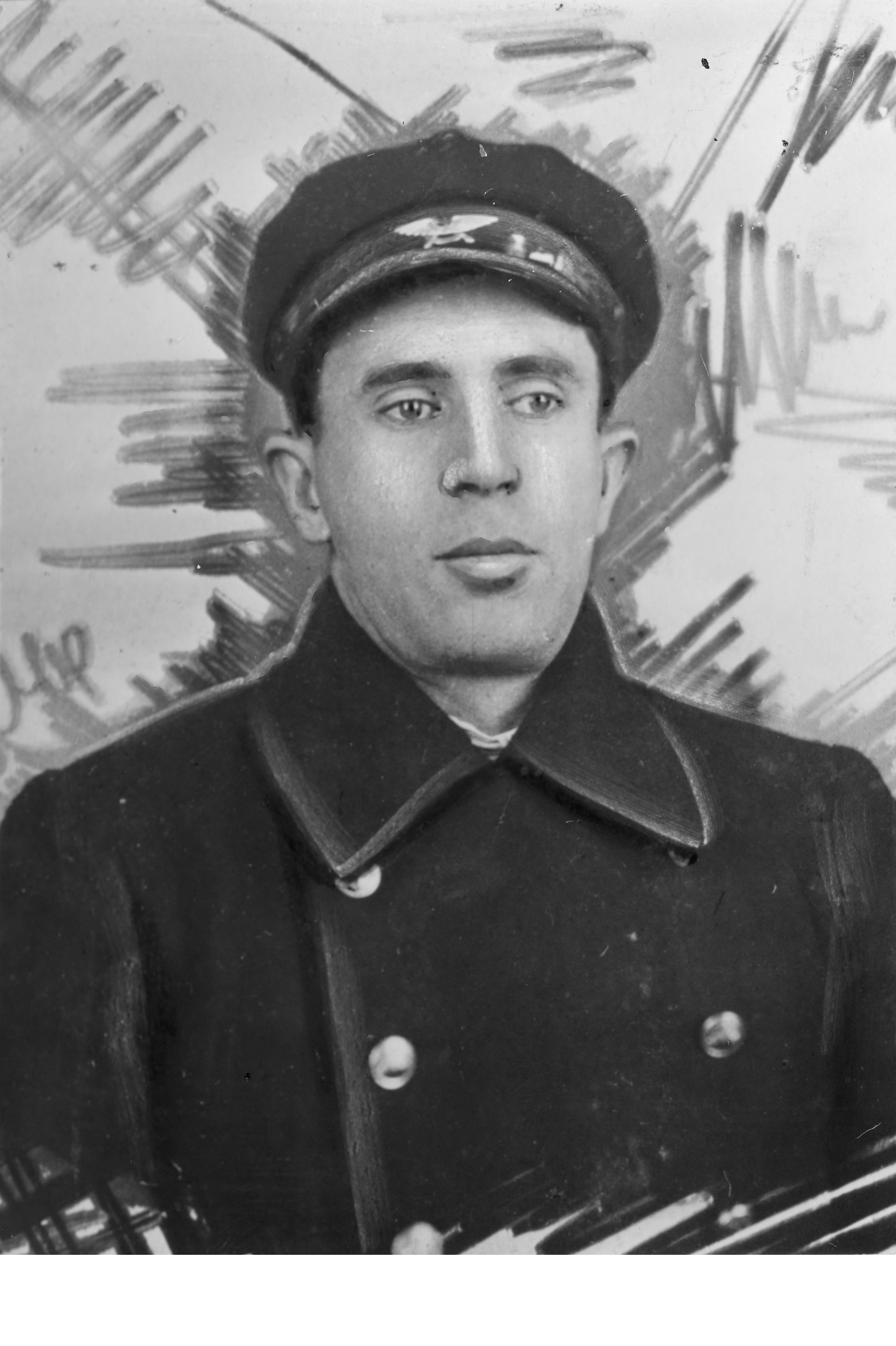 С.Ф. Смирнов