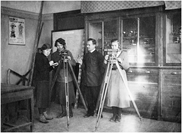 Кабинет геодезии 1937