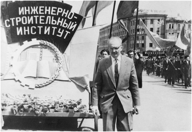 Демонстрация 1 мая 1964