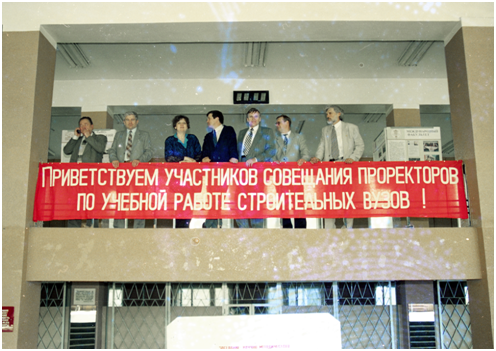 1999 г.