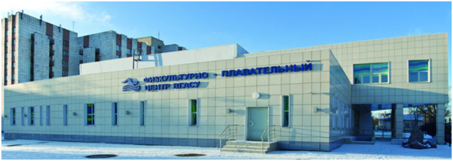 ФОК ВГАСУ с плавательным бассейном