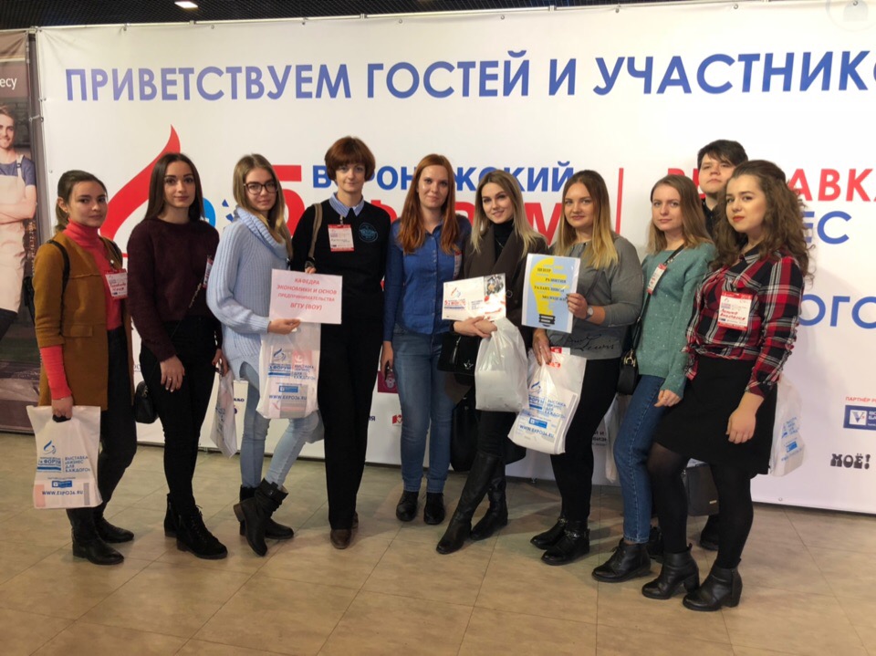 Бвф сп