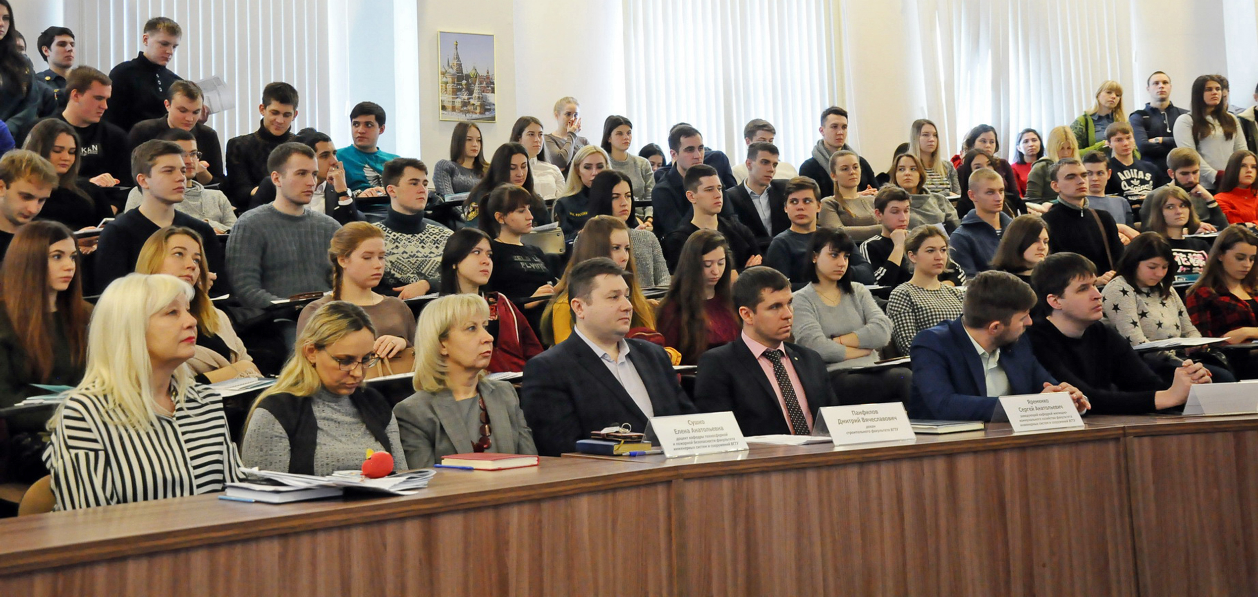 Росводоканал воронеж логотип. Рвк водоканал. Коммунальная инфраструктура. Ооо рвк воронеж. Рвк воронеж.