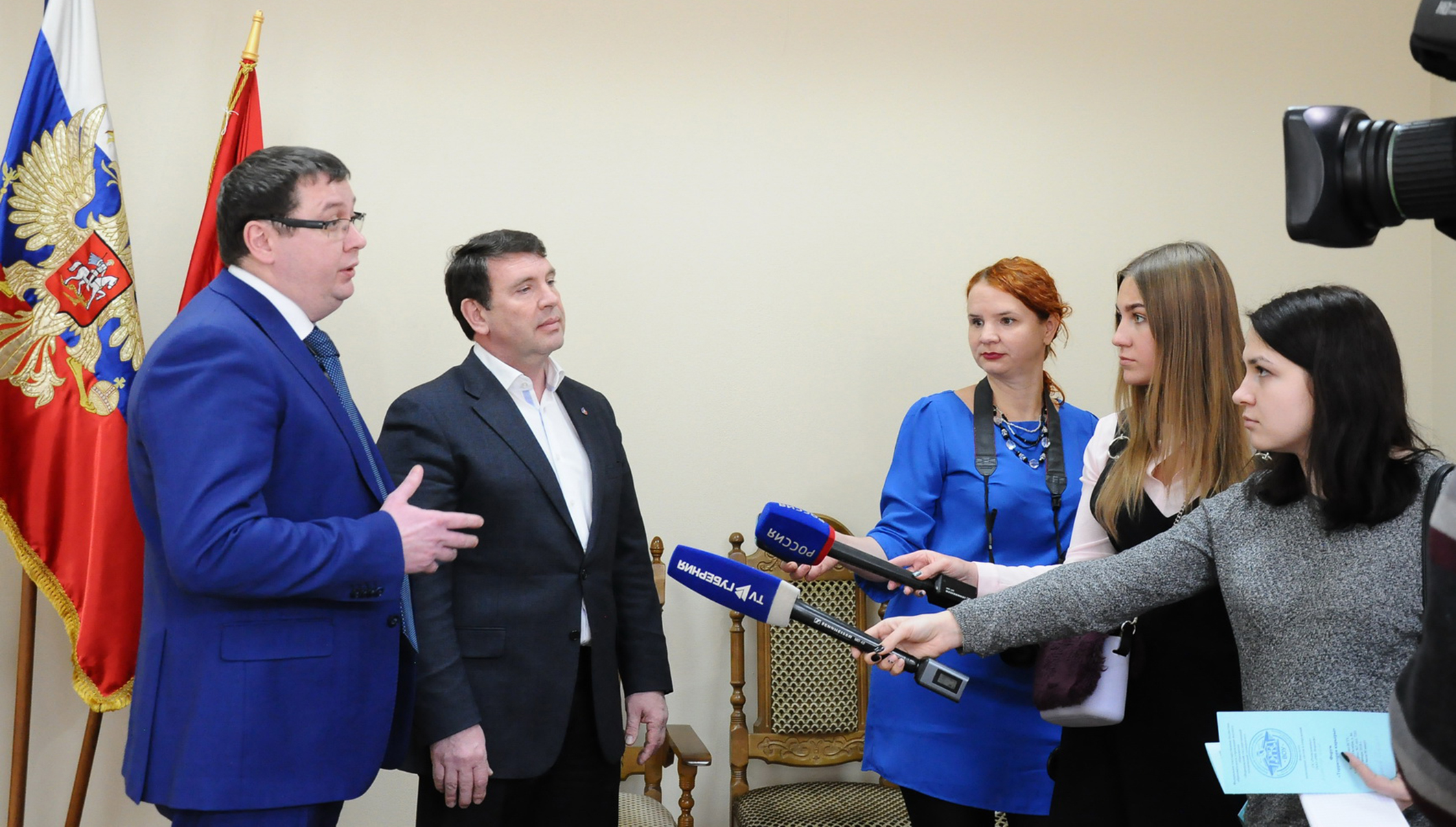 Рвк воронеж горячей линии. Круглый стол фото. Рвк воронеж горячей линии. Рвк воронеж. Квитанция рвк воронеж.