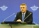 вгту день открытых дверей 2021 расписание. Смотреть фото вгту день открытых дверей 2021 расписание. Смотреть картинку вгту день открытых дверей 2021 расписание. Картинка про вгту день открытых дверей 2021 расписание. Фото вгту день открытых дверей 2021 расписание