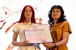 Фото 1/5