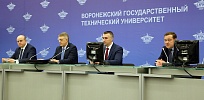 вгту день открытых дверей 2021 расписание. Смотреть фото вгту день открытых дверей 2021 расписание. Смотреть картинку вгту день открытых дверей 2021 расписание. Картинка про вгту день открытых дверей 2021 расписание. Фото вгту день открытых дверей 2021 расписание