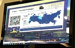 вгту день открытых дверей 2021 расписание. Смотреть фото вгту день открытых дверей 2021 расписание. Смотреть картинку вгту день открытых дверей 2021 расписание. Картинка про вгту день открытых дверей 2021 расписание. Фото вгту день открытых дверей 2021 расписание