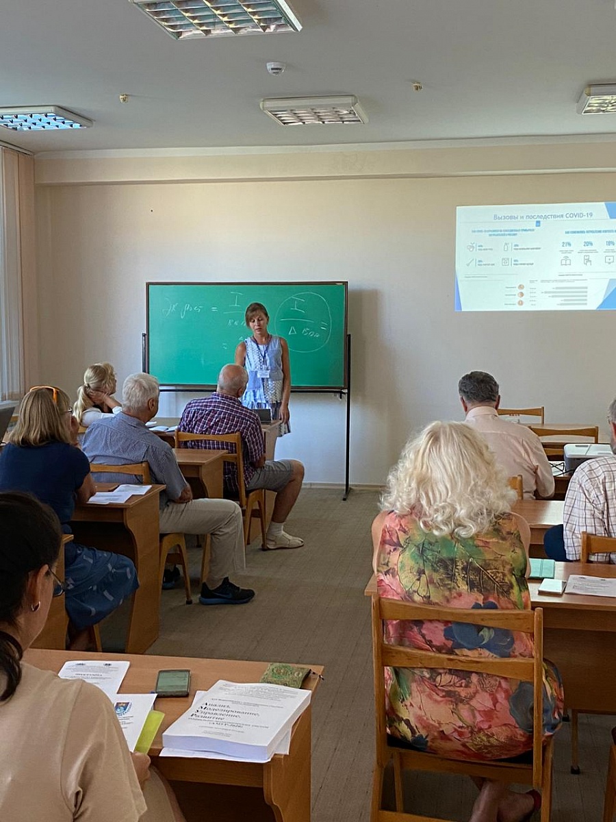 Эволюция социально-экономических систем Эволюция социально-экономических систем