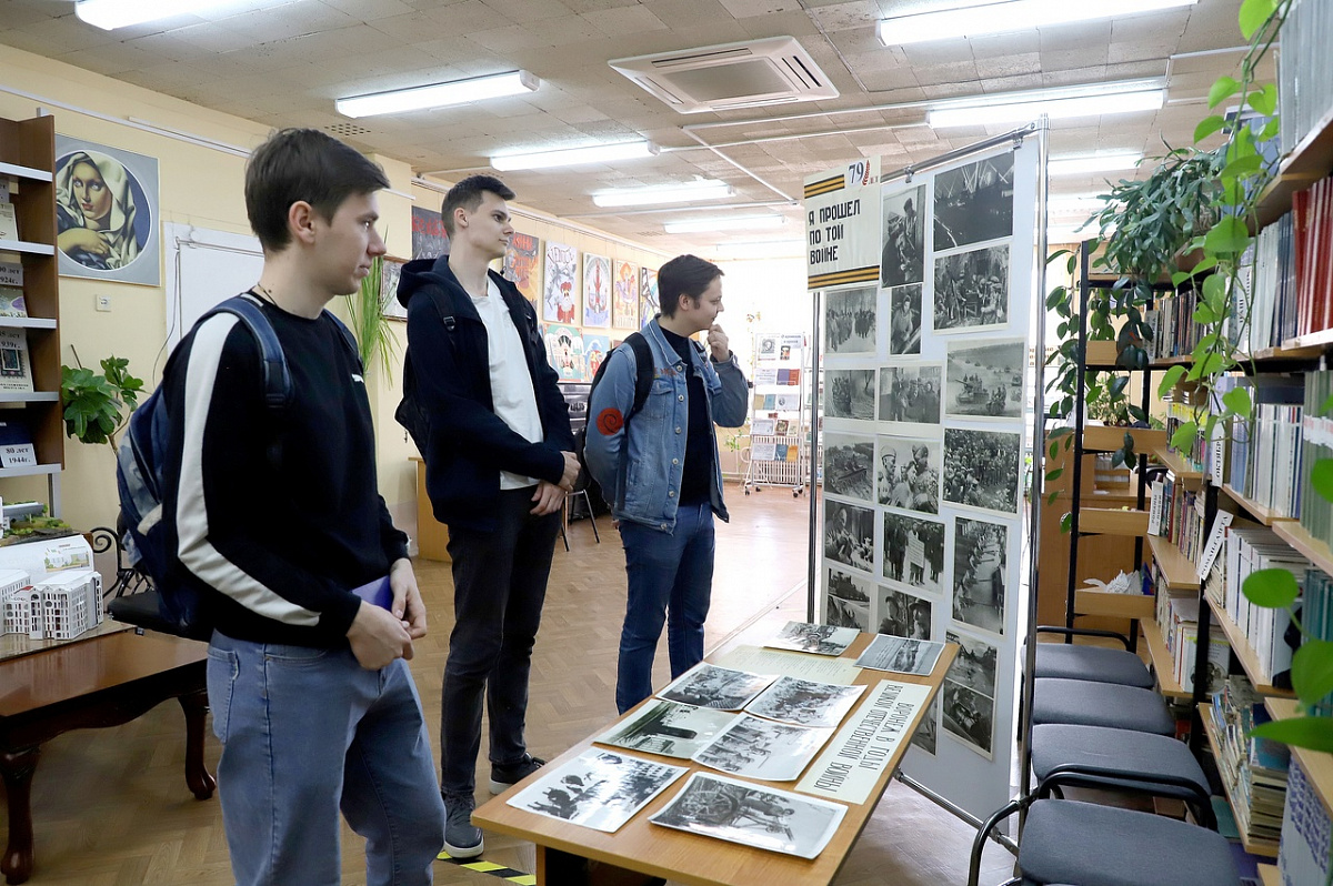 В ВГТУ проходят выставки, посвященные 79-летию Победы в Великой  Отечественной войне | ВГТУ