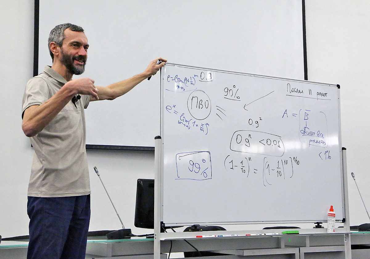 Иногда наши предположения разбиваются о жизненные наблюдения»: известный  математик А.В. Савватеев прочитал лекцию в ВГТУ | ВГТУ