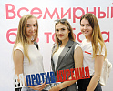 Фото 1/5