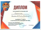 Фото 1/5