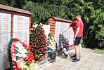 Фото 1/5
