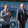 вгту день открытых дверей 2021 расписание. Смотреть фото вгту день открытых дверей 2021 расписание. Смотреть картинку вгту день открытых дверей 2021 расписание. Картинка про вгту день открытых дверей 2021 расписание. Фото вгту день открытых дверей 2021 расписание