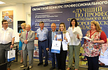 Фото 1/5