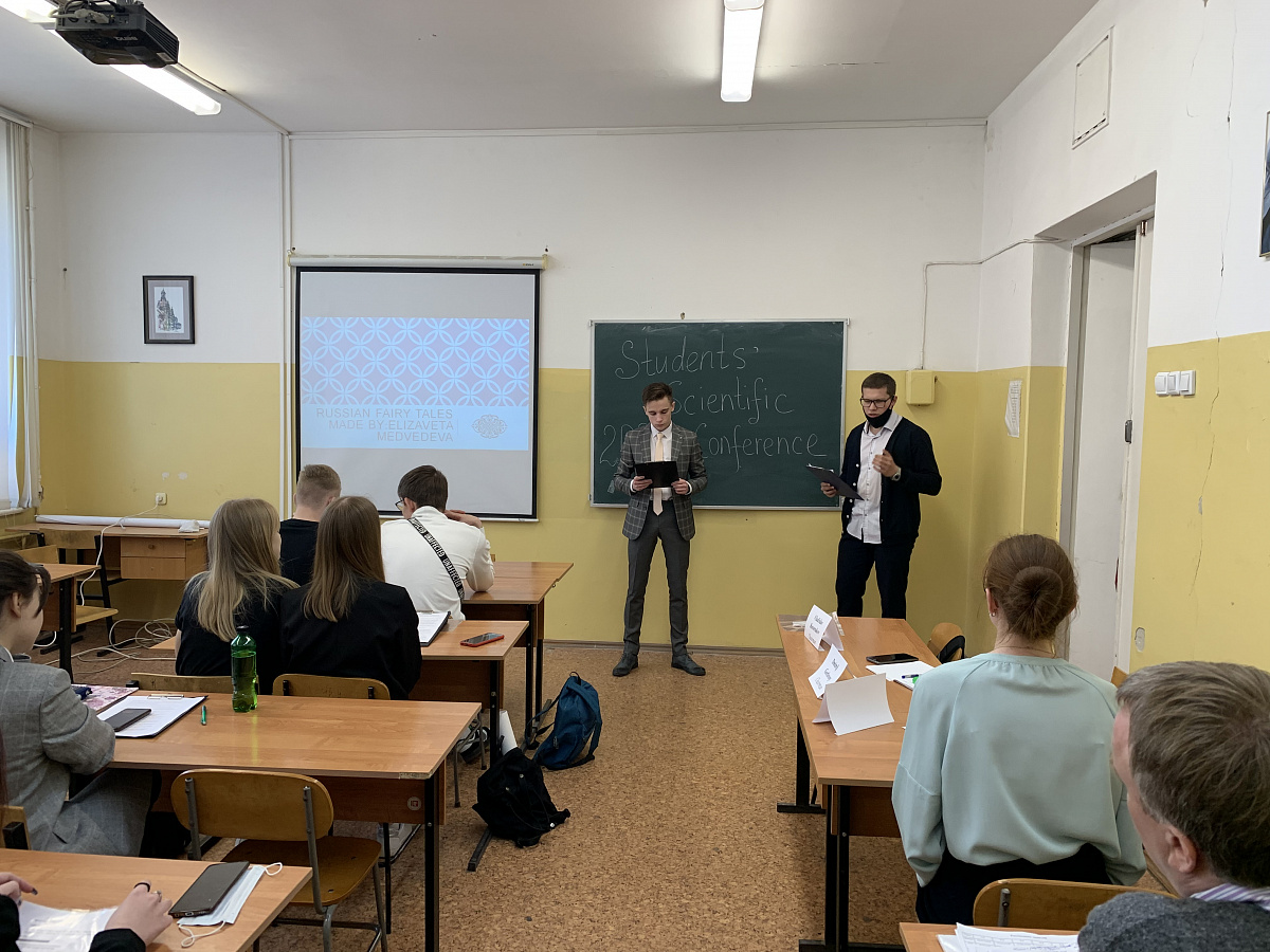 ломоносов 2022. научные конференции 2022 история. фестиваль науки 2022. андрианова елена николаевна внитип. национальная ветеринарная конференция 2022.