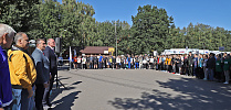 вгту день открытых дверей 2021 расписание. Смотреть фото вгту день открытых дверей 2021 расписание. Смотреть картинку вгту день открытых дверей 2021 расписание. Картинка про вгту день открытых дверей 2021 расписание. Фото вгту день открытых дверей 2021 расписание