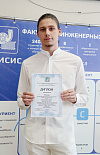 Фото 1/5