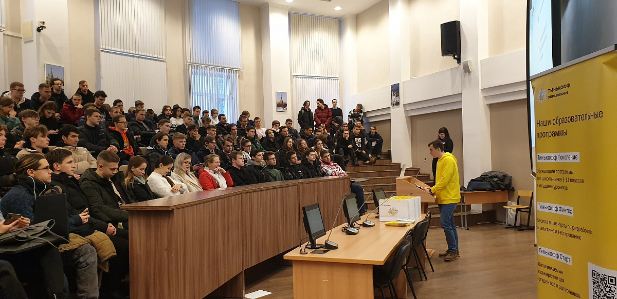 Фиткб вгту. Прокшиц вгту. Фиткб деканат. Дверь деканата. Фиткб деканат.