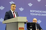 вгту день открытых дверей 2021 расписание. Смотреть фото вгту день открытых дверей 2021 расписание. Смотреть картинку вгту день открытых дверей 2021 расписание. Картинка про вгту день открытых дверей 2021 расписание. Фото вгту день открытых дверей 2021 расписание
