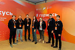 Фото 1/5